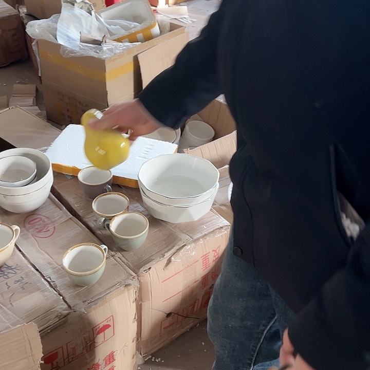 新骨瓷特惠价2只装