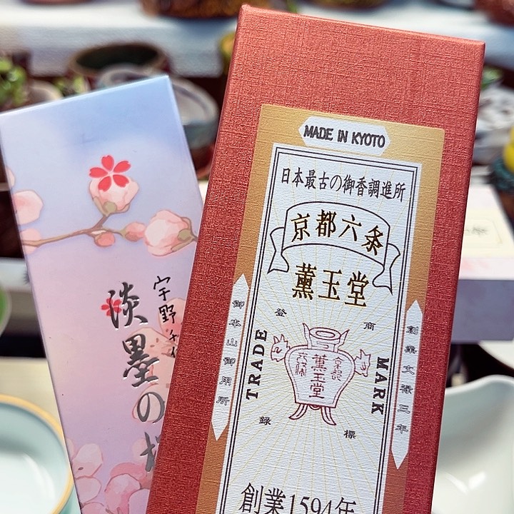 瓷片88888888888888