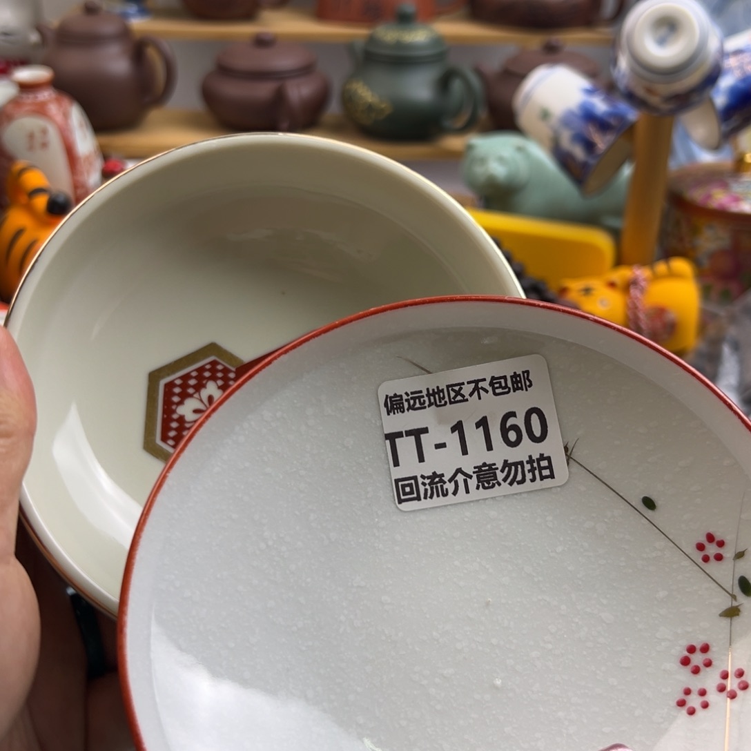 瓷片用****51160……2啊啊啊啊啊啊啊