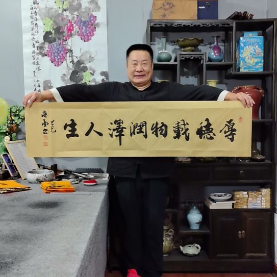 用***6书法杨德富老师书法作品