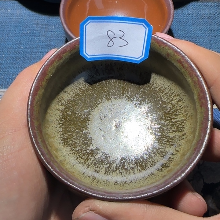 茶盏15米包邮，15米包邮