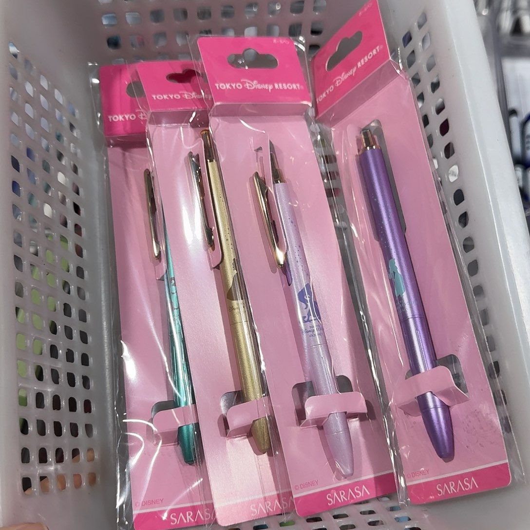 便携式公主四支见图