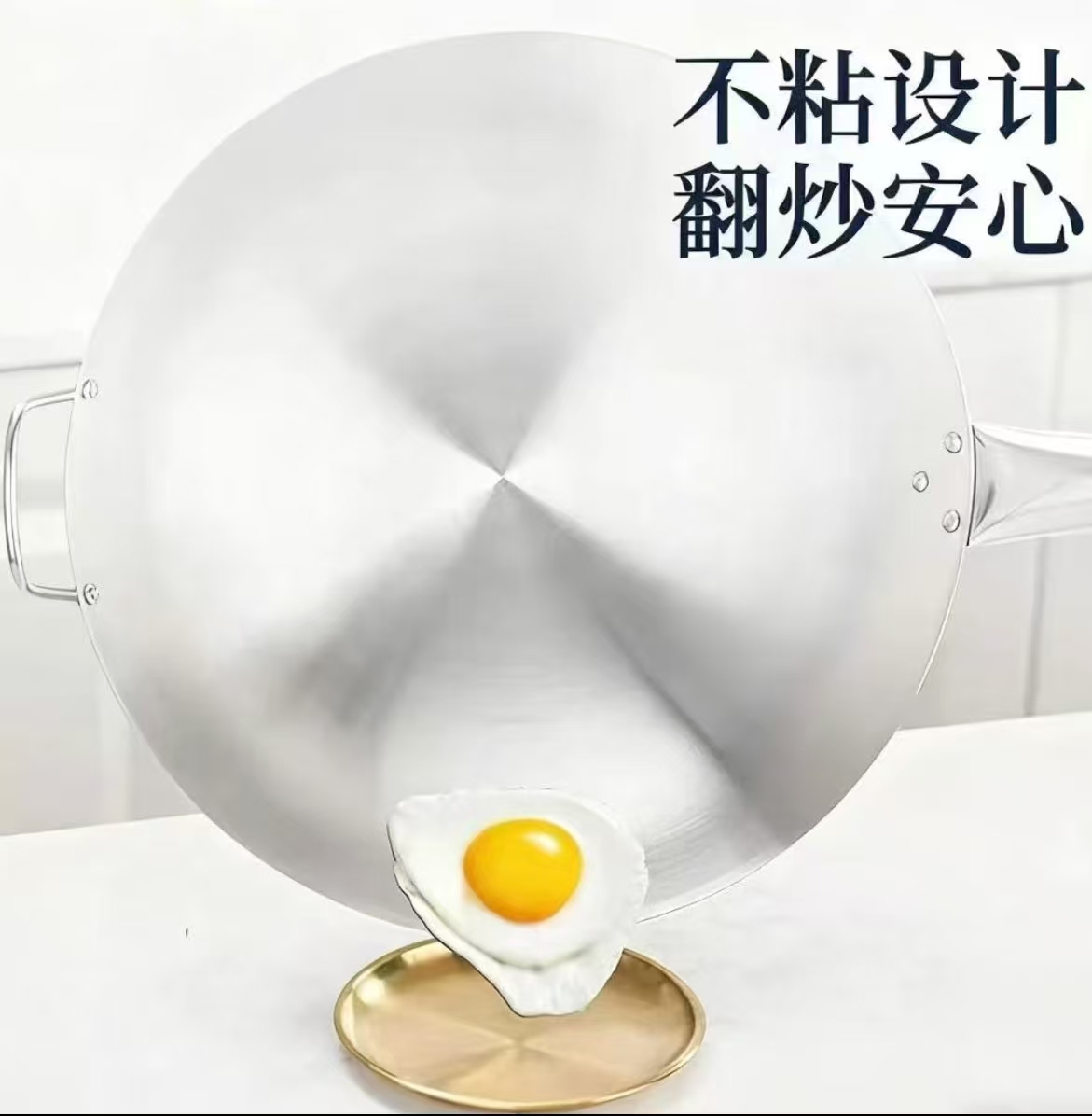 不锈钢传家锅同款同品质量1