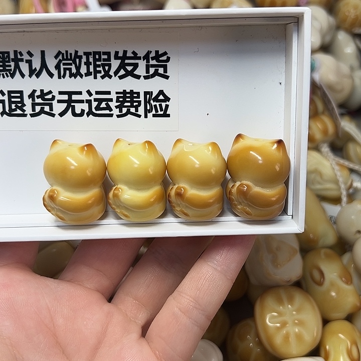 小***～吊坠菩提根/象牙果K26 特价瑕疵款糖葫芦不退不换