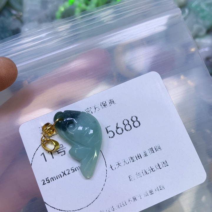 翡翠未镶嵌颈饰翡翠