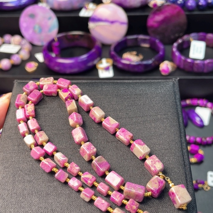 苏纪石（舒俱来）项链未镶嵌