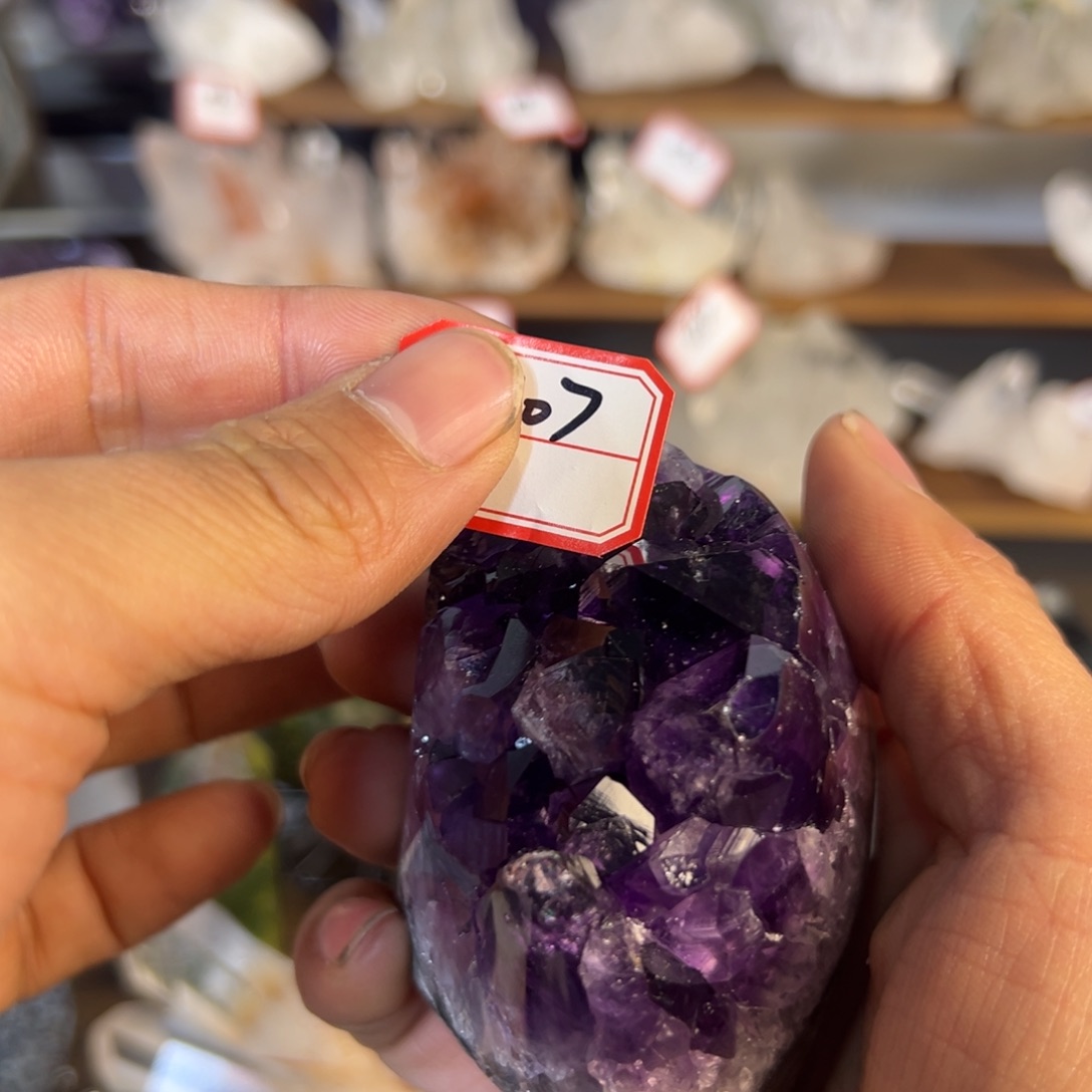 紫晶天然水晶，默认微瑕未镶嵌