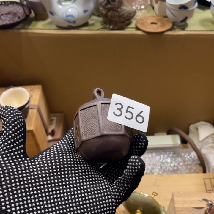 中古物品默认微瑕退货拉黑