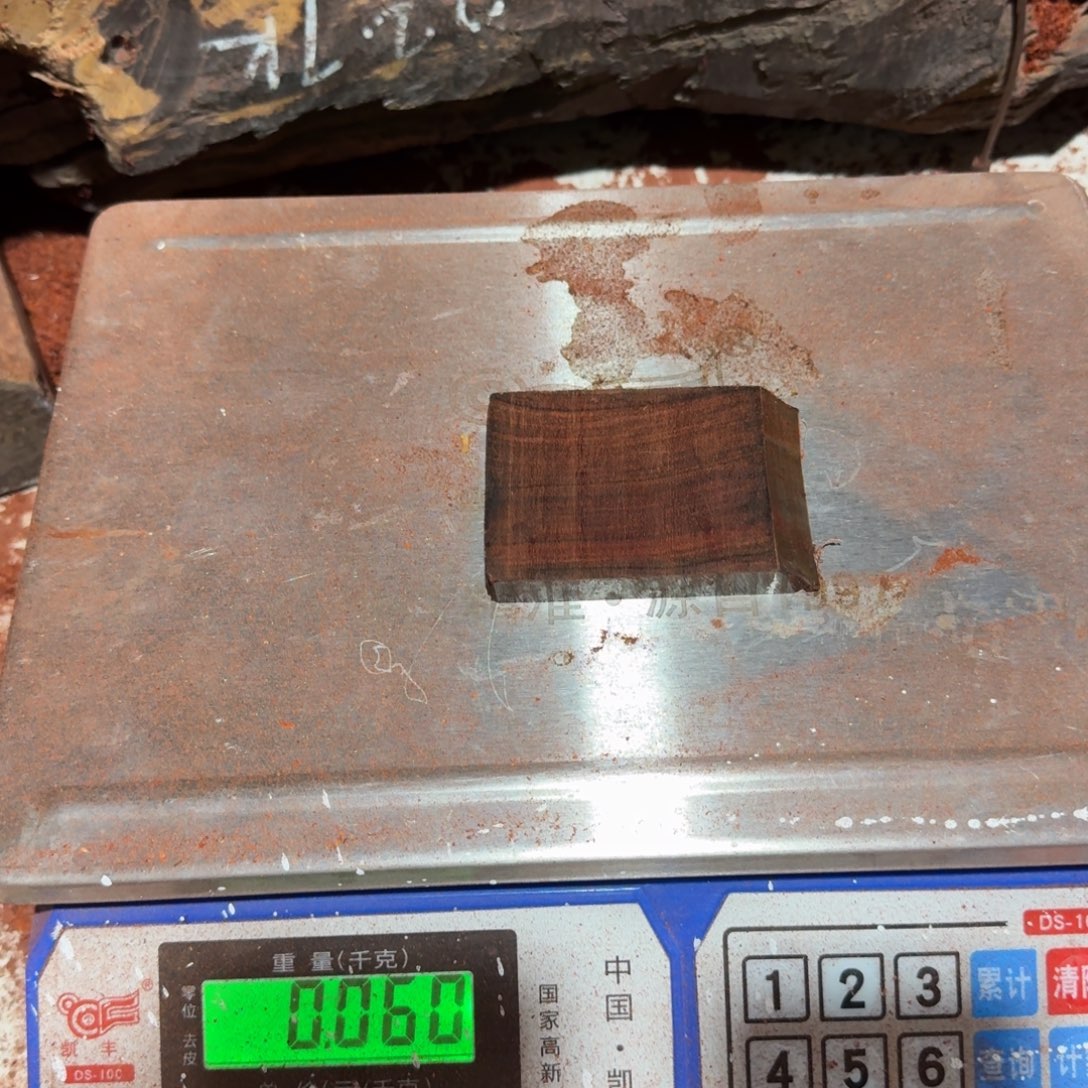 袖***蟒小叶紫檀手串/手链琴料9✖️10定制不退不换