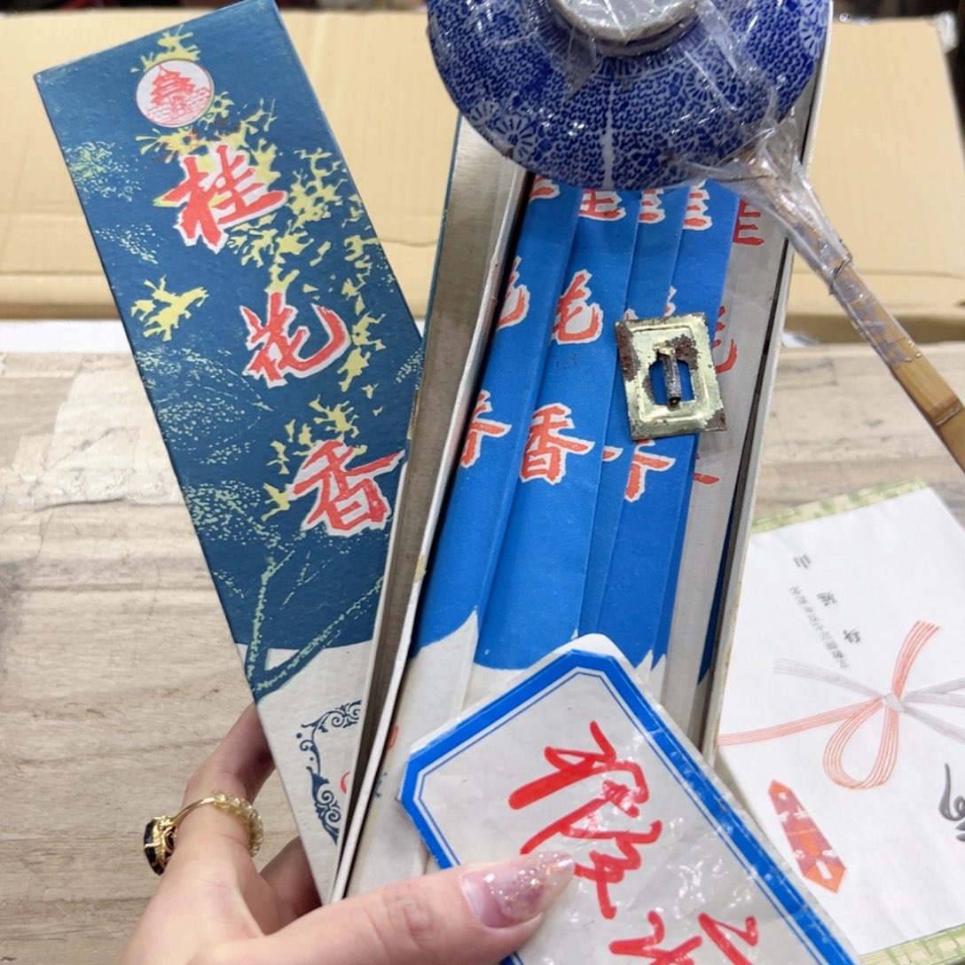 瓷片陶瓷制品厂及冶金