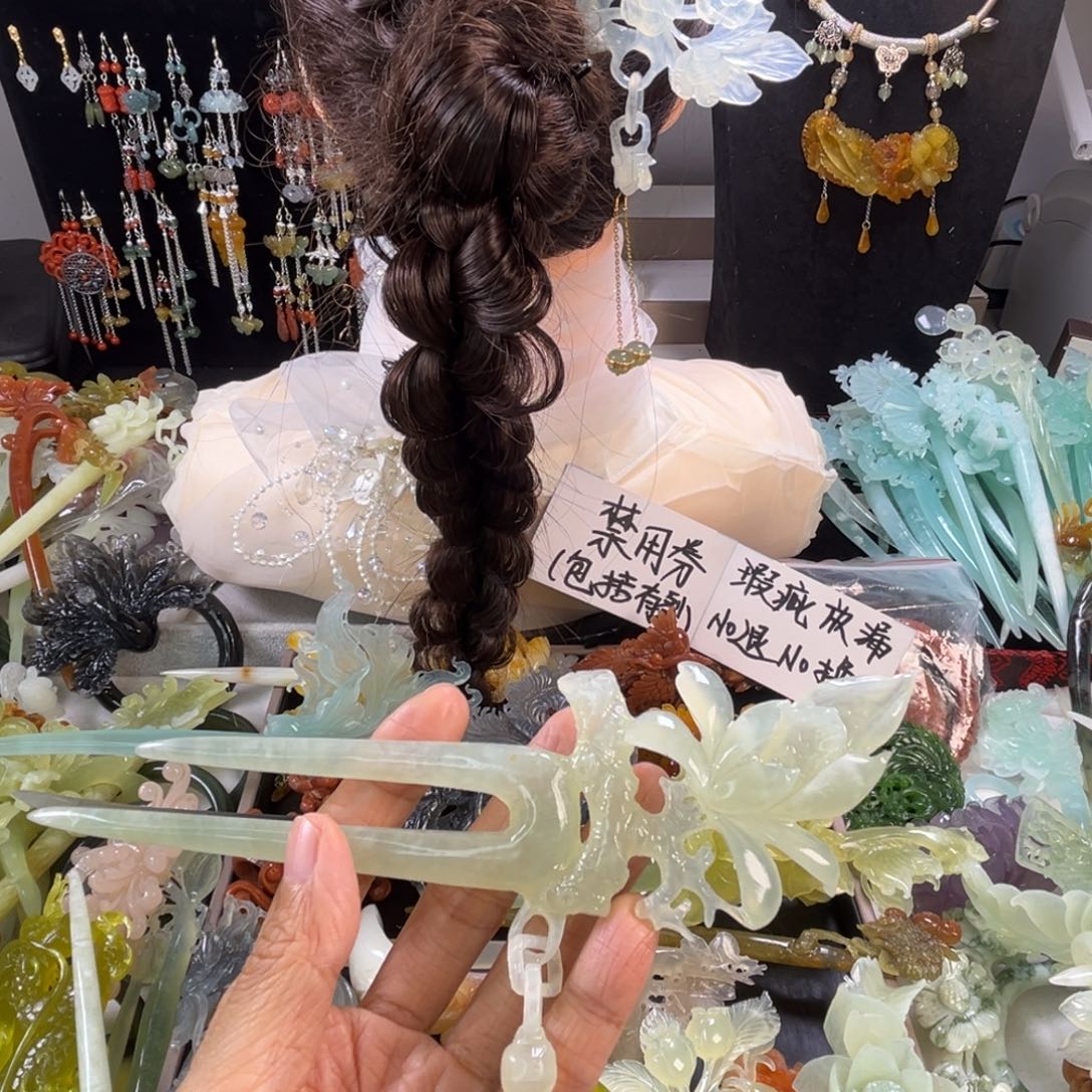 未镶嵌岫玉发饰瑕疵