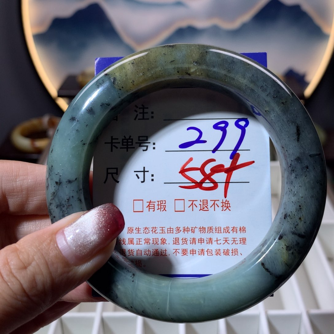 【闪购商品】蛇纹石玉手镯未镶嵌