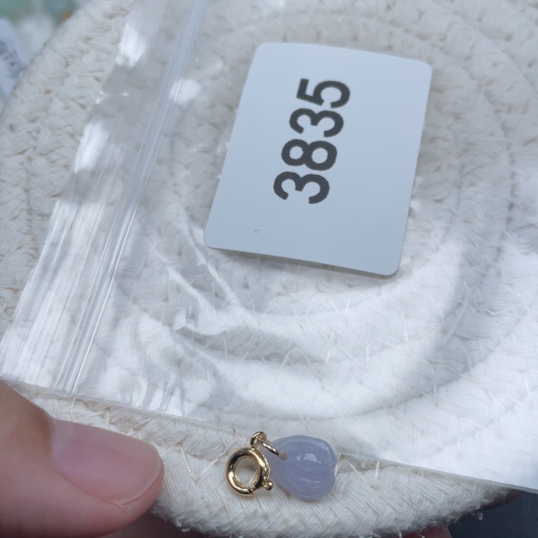 翡翠未镶嵌颈饰天然A货缅甸翡翠