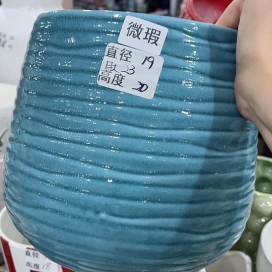 多肉绿植陶瓷花盆9.9包邮，有孔