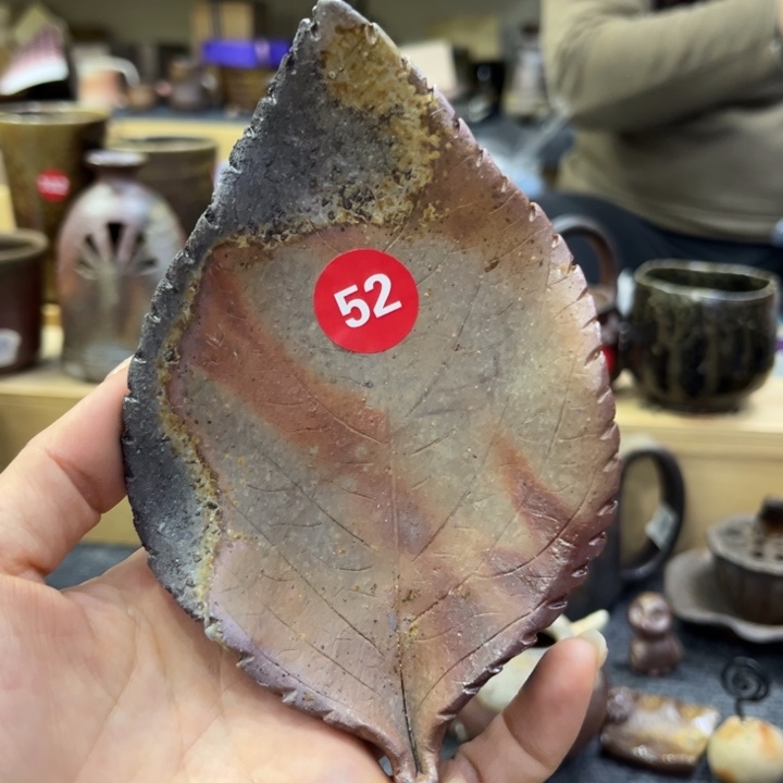 富****备前茶具茶具茶具