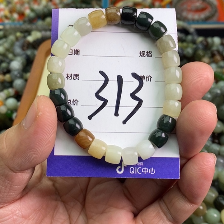和田玉手链未镶嵌