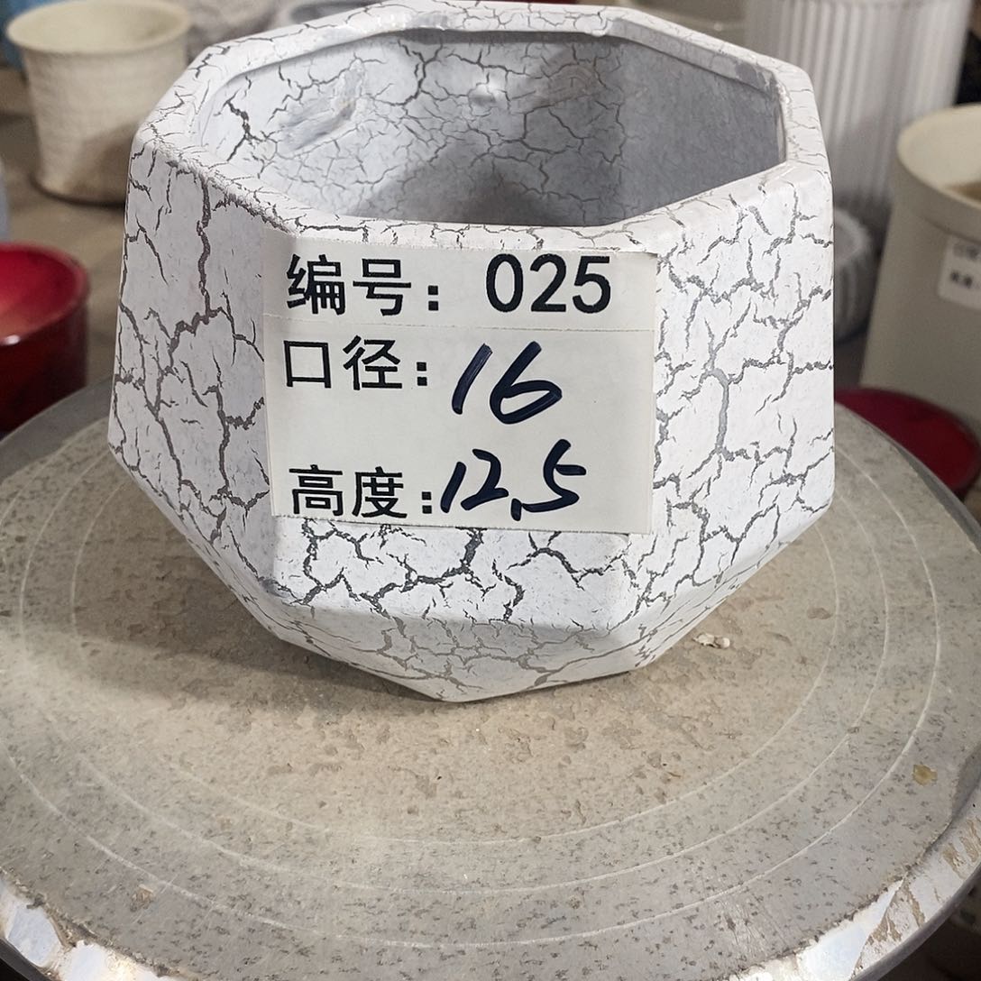 【闪购商品】陶瓷微瑕花盆-025-1个