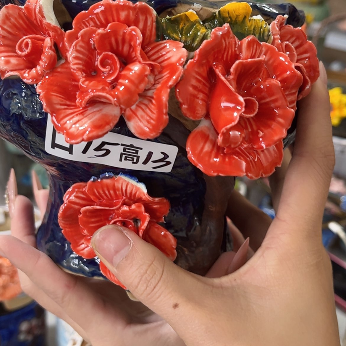 【闪购商品】红陶福利