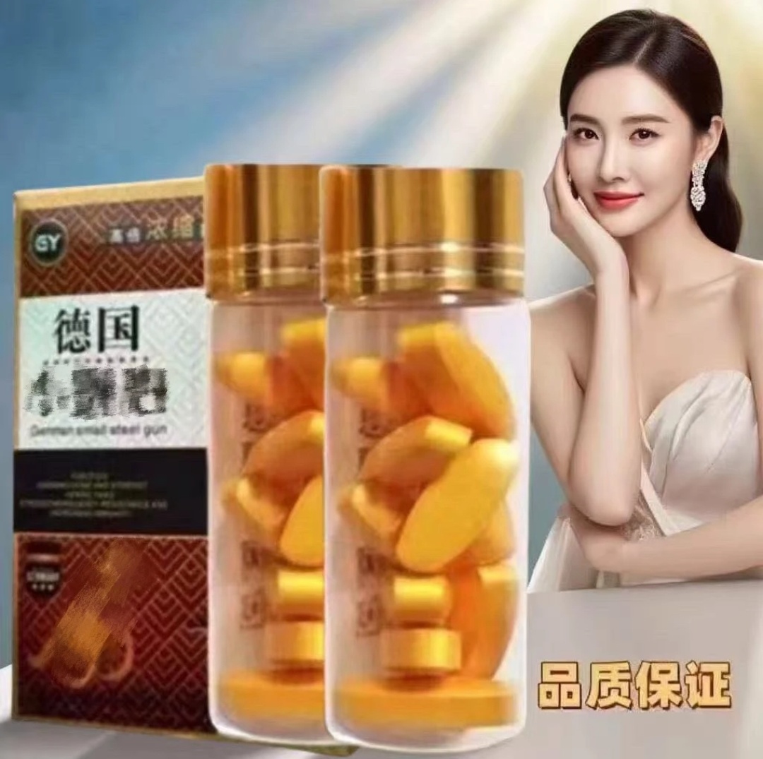 简约时尚家用大容量玻璃水杯