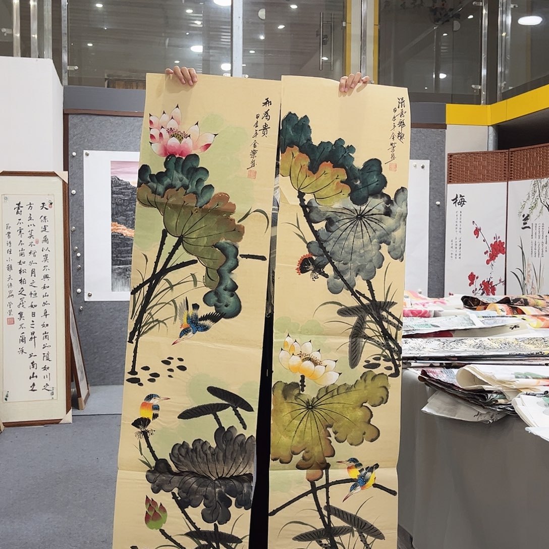 国画LD国画作品单幅任发2张
