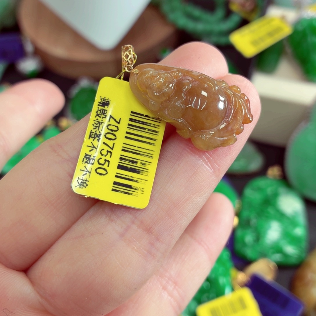 翡翠18K金镶嵌吊坠(不含链)