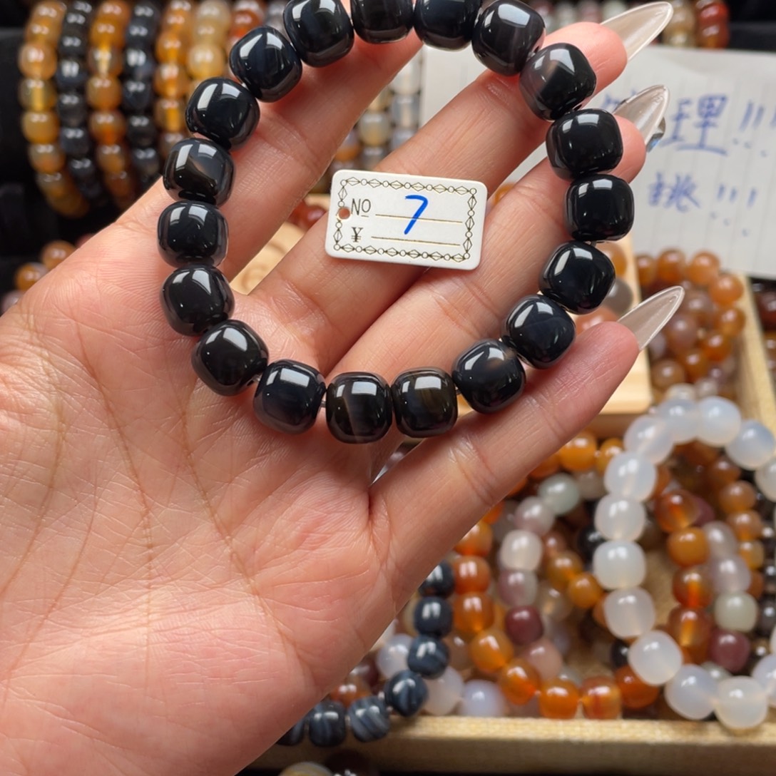 玛瑙/玉髓未镶嵌手链
