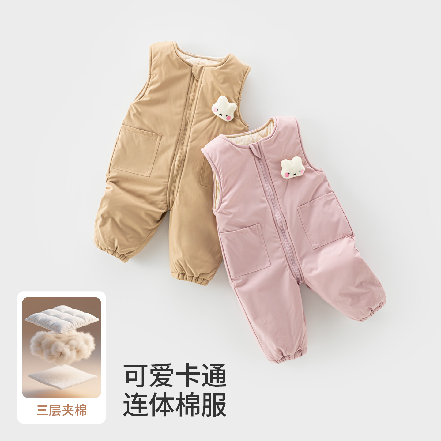 婴幼儿卡通背带裤冬季加厚2025新款保暖连体裤男女宝宝冬棉裤7462