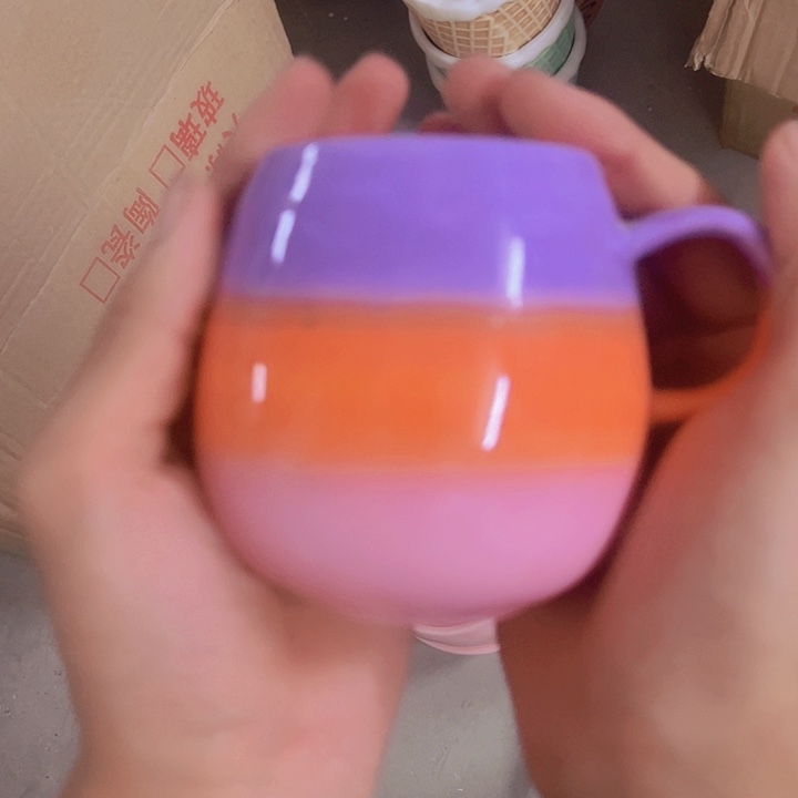 搪瓷微瑕彩虹渐变色杯子一个