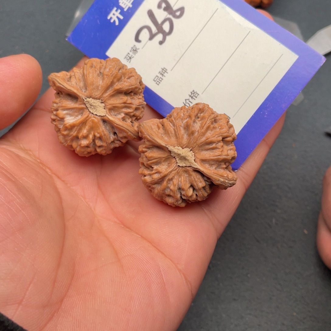 核桃把件40宫灯，368号