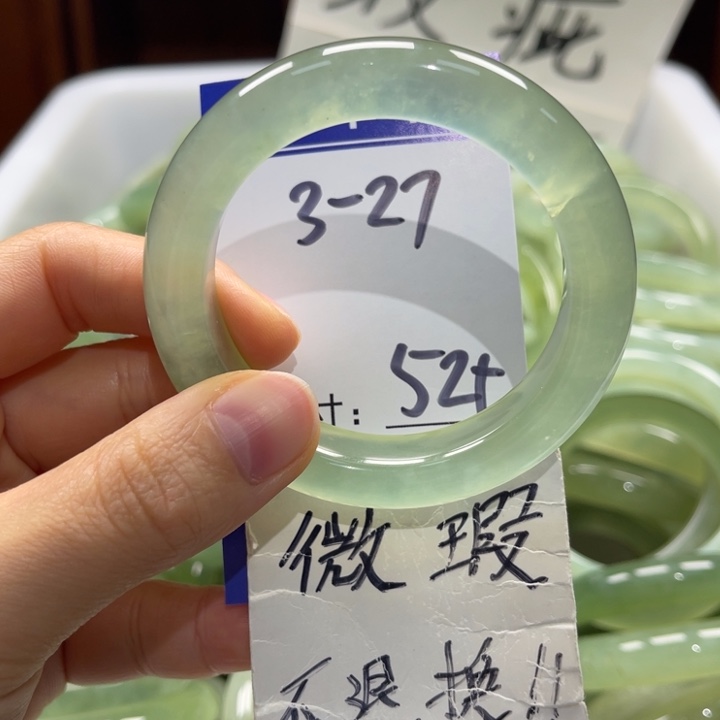 岫玉未镶嵌手镯手镯