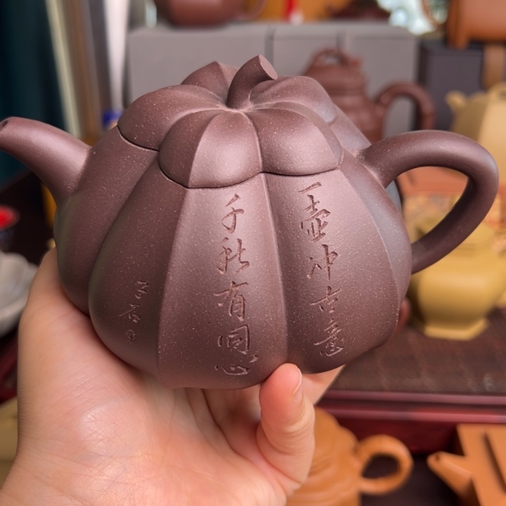 飘***飒茶壶紫砂紫泥瘾香