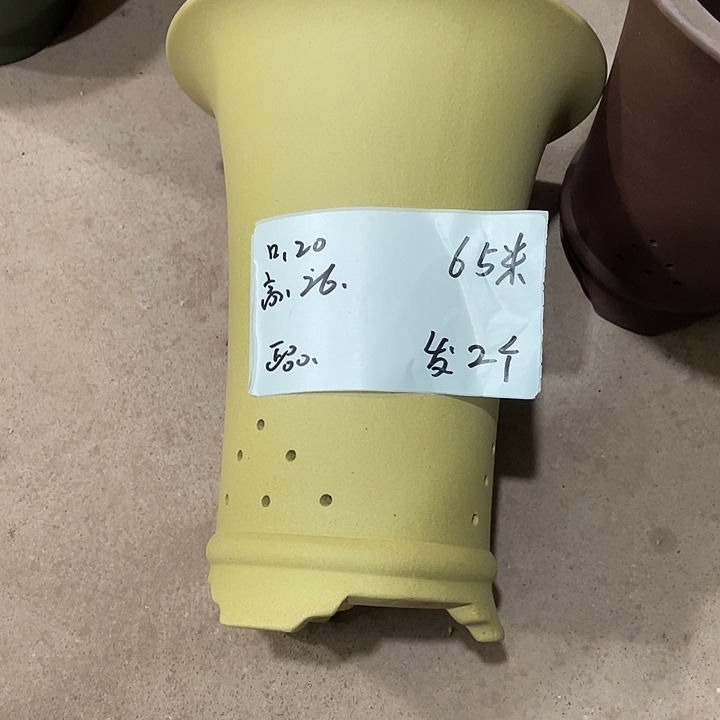 宜兴丁山张伟花盆