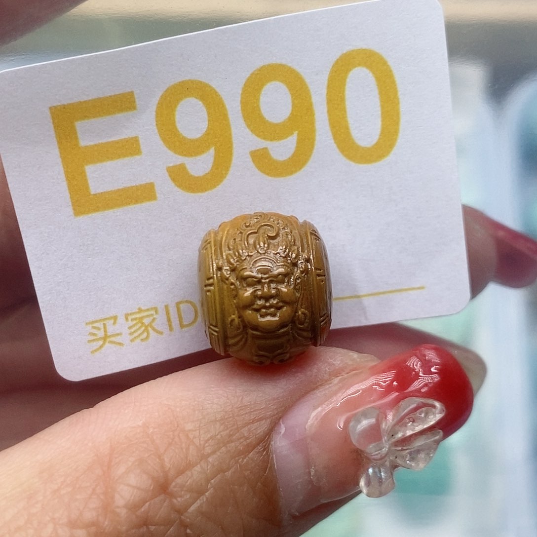 南红玛瑙珠宝奇石未镶嵌