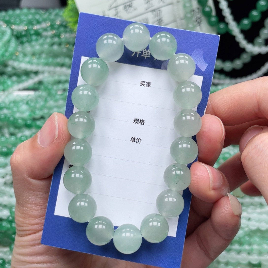 未镶嵌手链石英质玉（非洲翠）