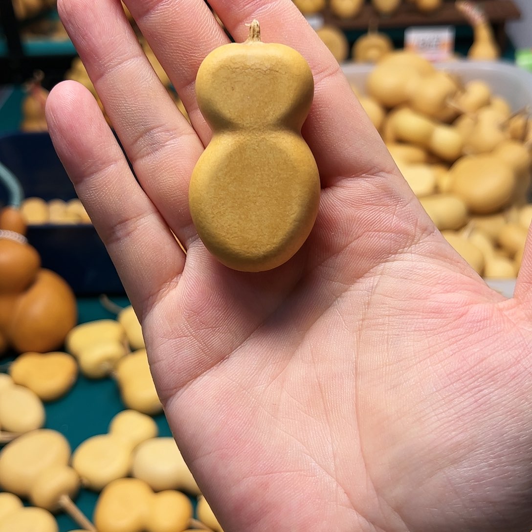 瓶子夹扁葫芦橘皮纹