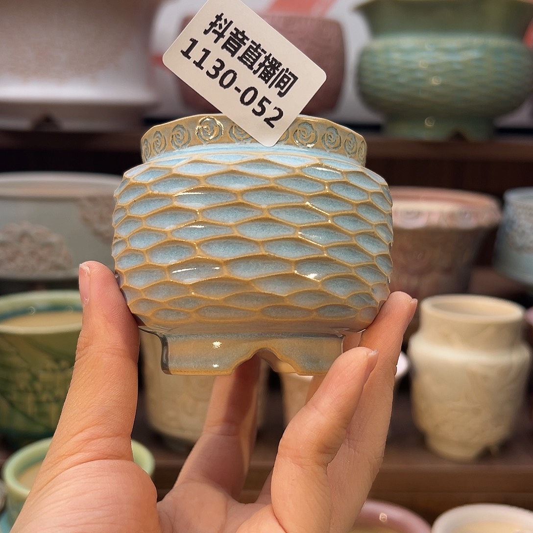 1130-052 内口5.5 A