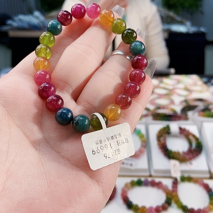 碧玺手链未镶嵌G2476单圈颜色微差发1