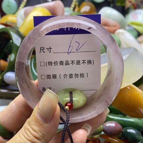 石英质玉未镶嵌手镯