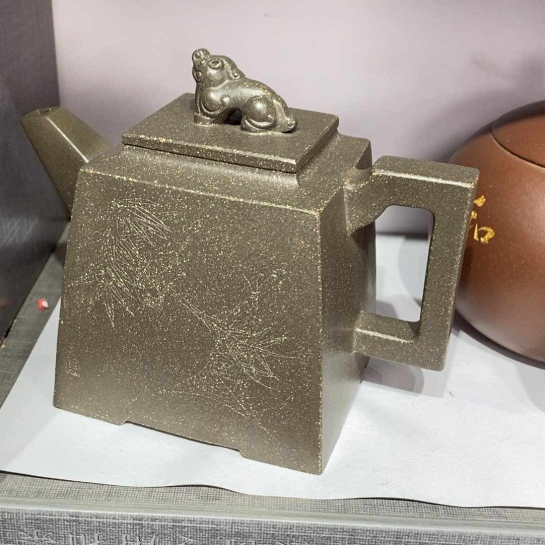 紫砂茶壶陪****师孤品处理价172