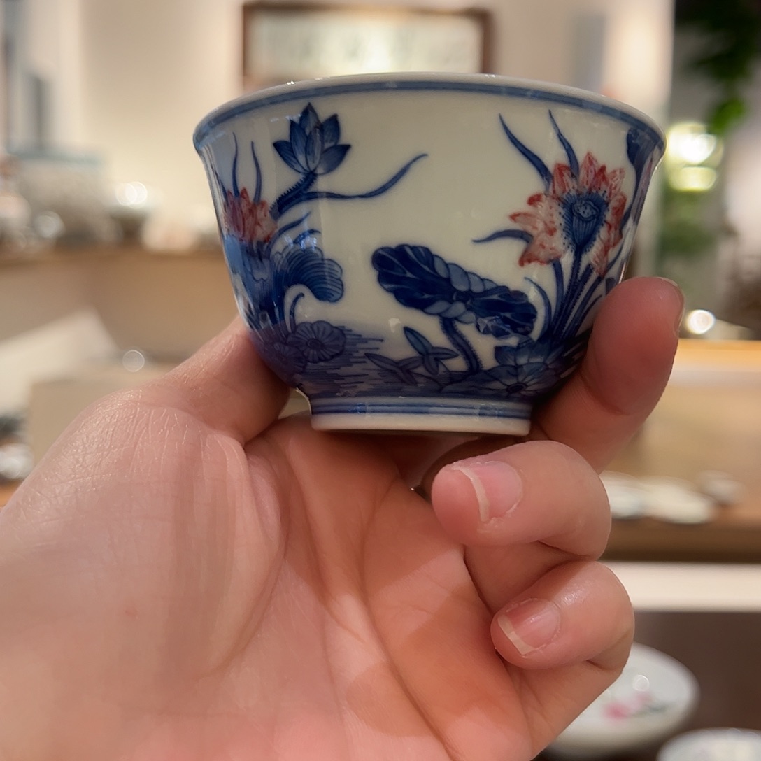 微瑕臻玉古坊原矿青花釉里红