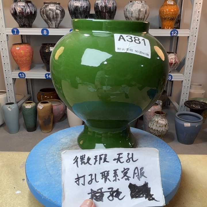 景德镇陶瓷花盆381