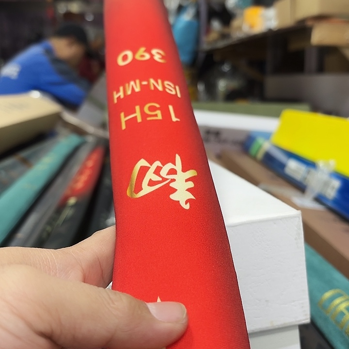 3.9m4.5m碳素韧15号3.9