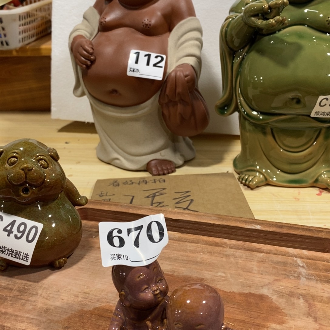 紫砂茶宠6555567787