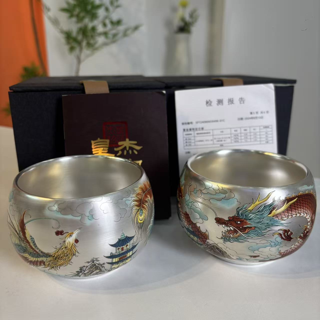 周鸿杰-龙凤对杯@ZHZ010