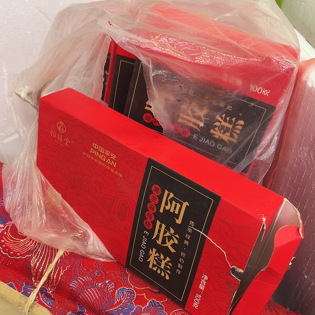 踏***辕非洲紫檀（红花梨）