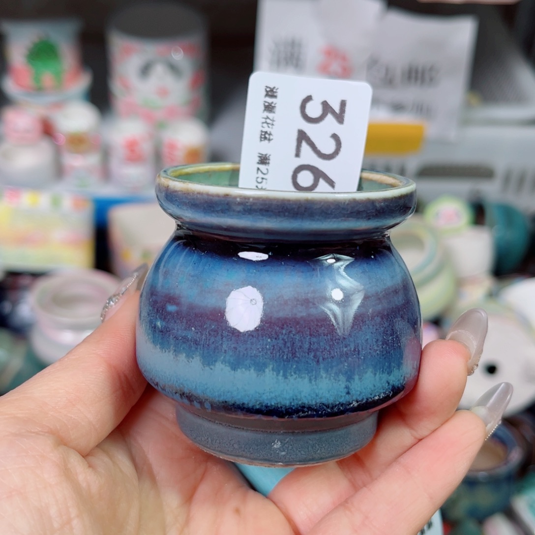 景德镇手工制作瑕疵3264口4.5