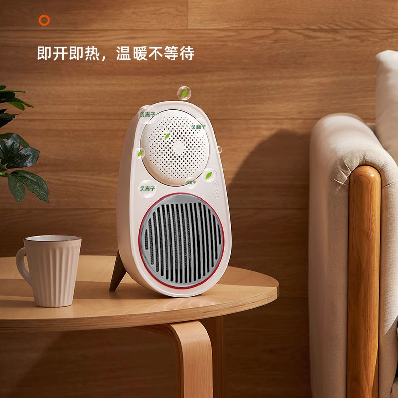 E287#桌面暖风机办公室迷你小型电暖器家用ptc取暖器