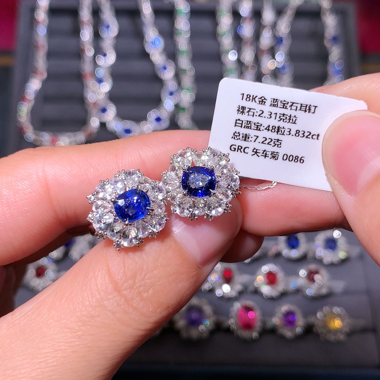 【闪购商品】蓝宝石耳钉18K金镶嵌