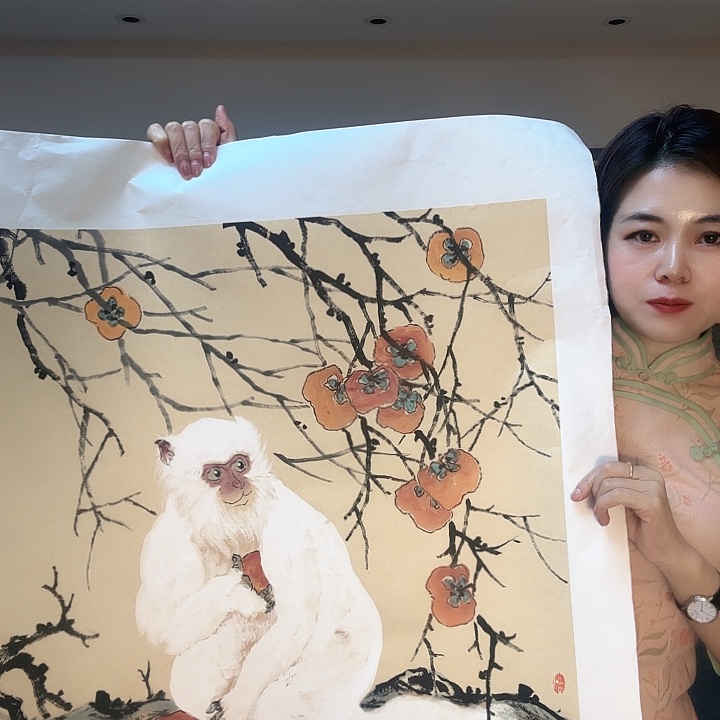 书法平***界856666655558558