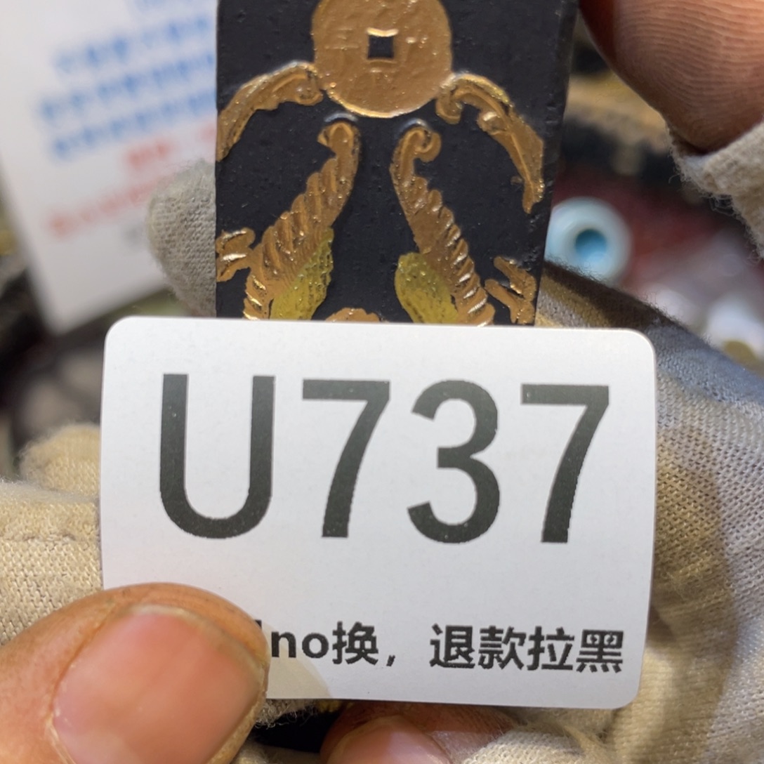 文***享陶瓷火爆热卖热卖热卖